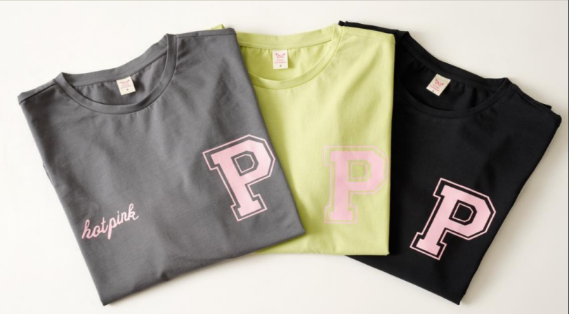 UNIQSTOP - SB211