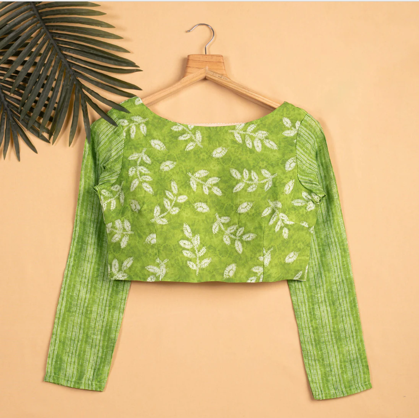 Green Leaf
