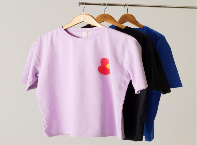 UNIQSTOP - SB213